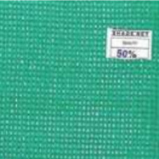 Agro Shade Net 50%